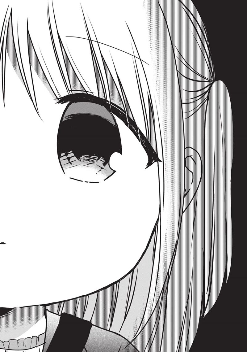 Kao Ni Denai Kashiwada San To Kao Ni Deru Ota Kun Chapter 116 Page 7