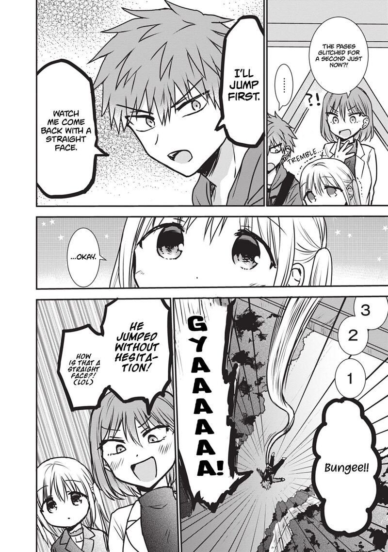 Kao Ni Denai Kashiwada San To Kao Ni Deru Ota Kun Chapter 116 Page 9