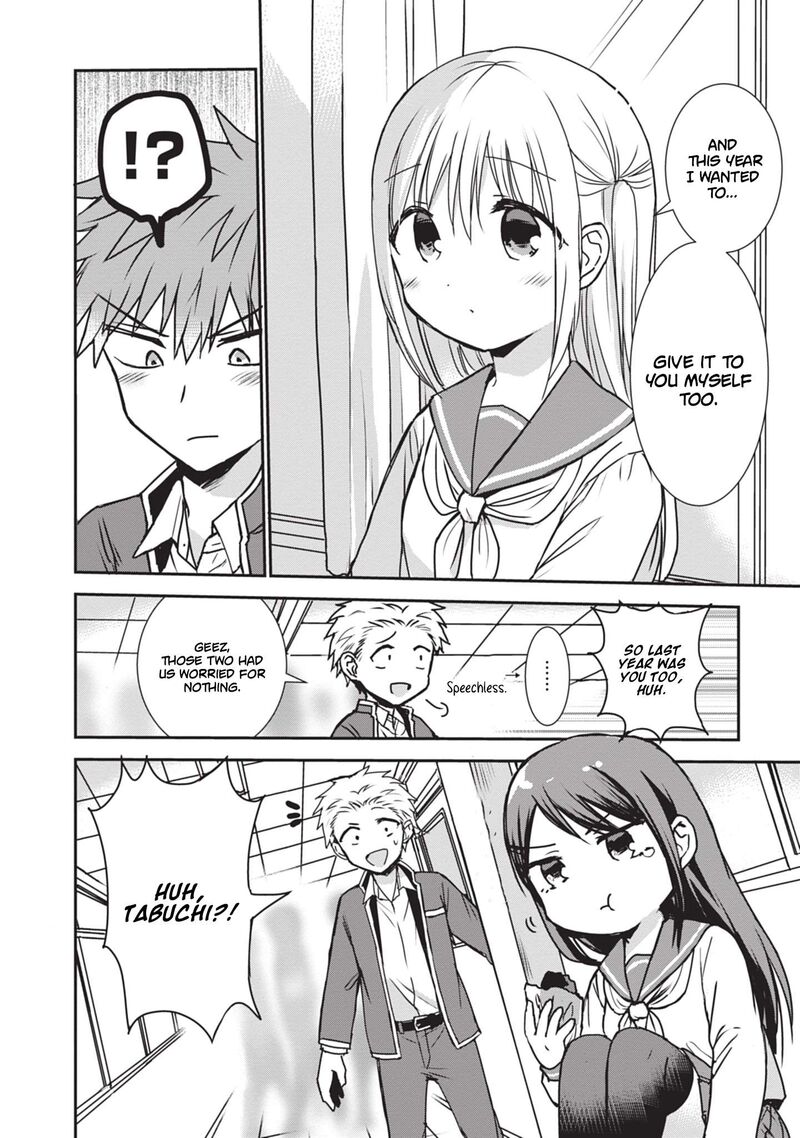 Kao Ni Denai Kashiwada San To Kao Ni Deru Ota Kun Chapter 117 Page 9