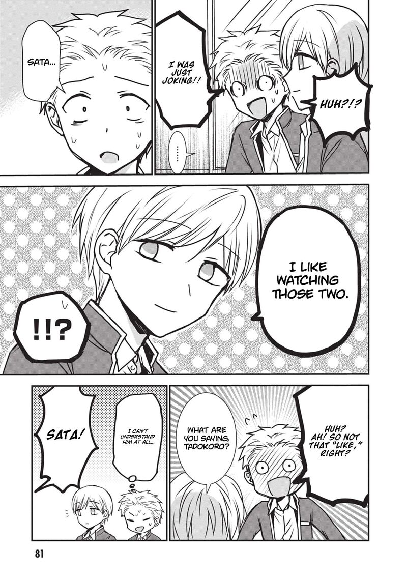 Kao Ni Denai Kashiwada San To Kao Ni Deru Ota Kun Chapter 118 Page 10