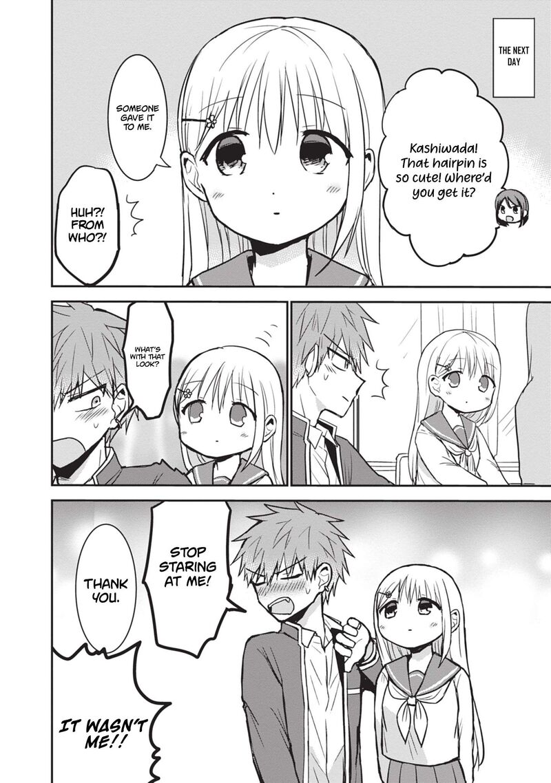 Kao Ni Denai Kashiwada San To Kao Ni Deru Ota Kun Chapter 118 Page 15