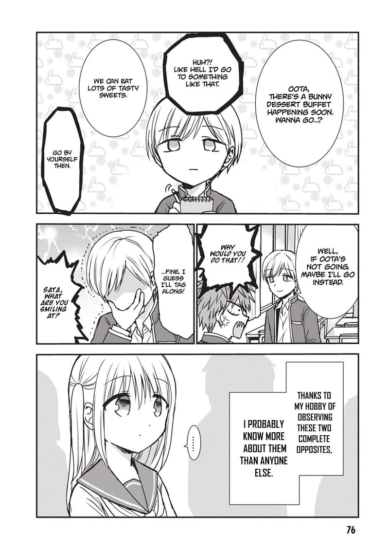 Kao Ni Denai Kashiwada San To Kao Ni Deru Ota Kun Chapter 118 Page 5