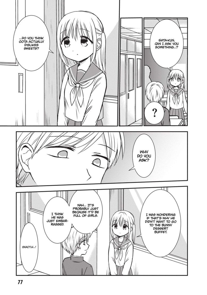 Kao Ni Denai Kashiwada San To Kao Ni Deru Ota Kun Chapter 118 Page 6