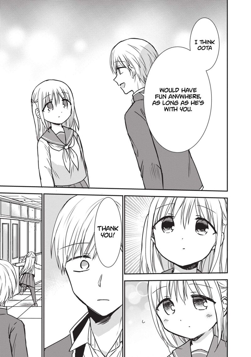 Kao Ni Denai Kashiwada San To Kao Ni Deru Ota Kun Chapter 118 Page 8