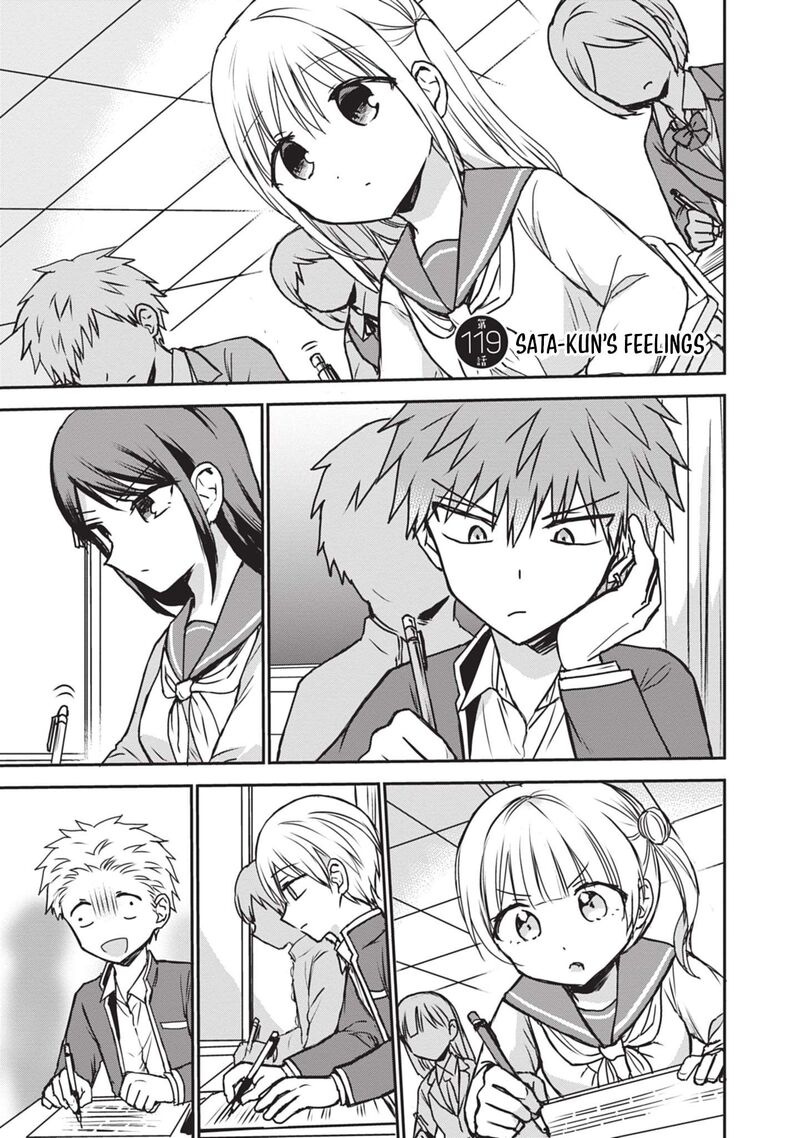 Kao Ni Denai Kashiwada San To Kao Ni Deru Ota Kun Chapter 119 Page 2