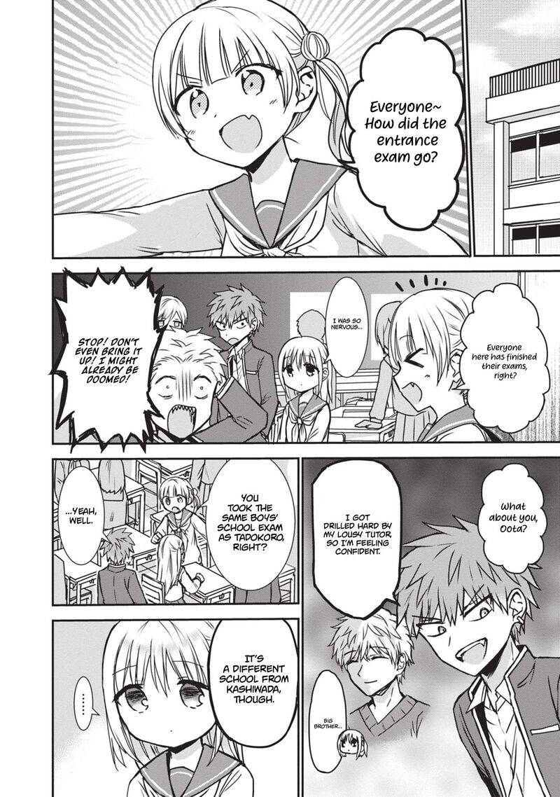 Kao Ni Denai Kashiwada San To Kao Ni Deru Ota Kun Chapter 119 Page 3