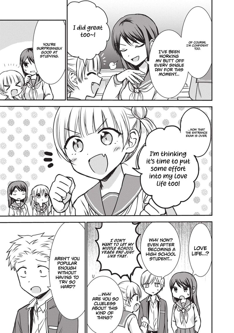 Kao Ni Denai Kashiwada San To Kao Ni Deru Ota Kun Chapter 119 Page 4