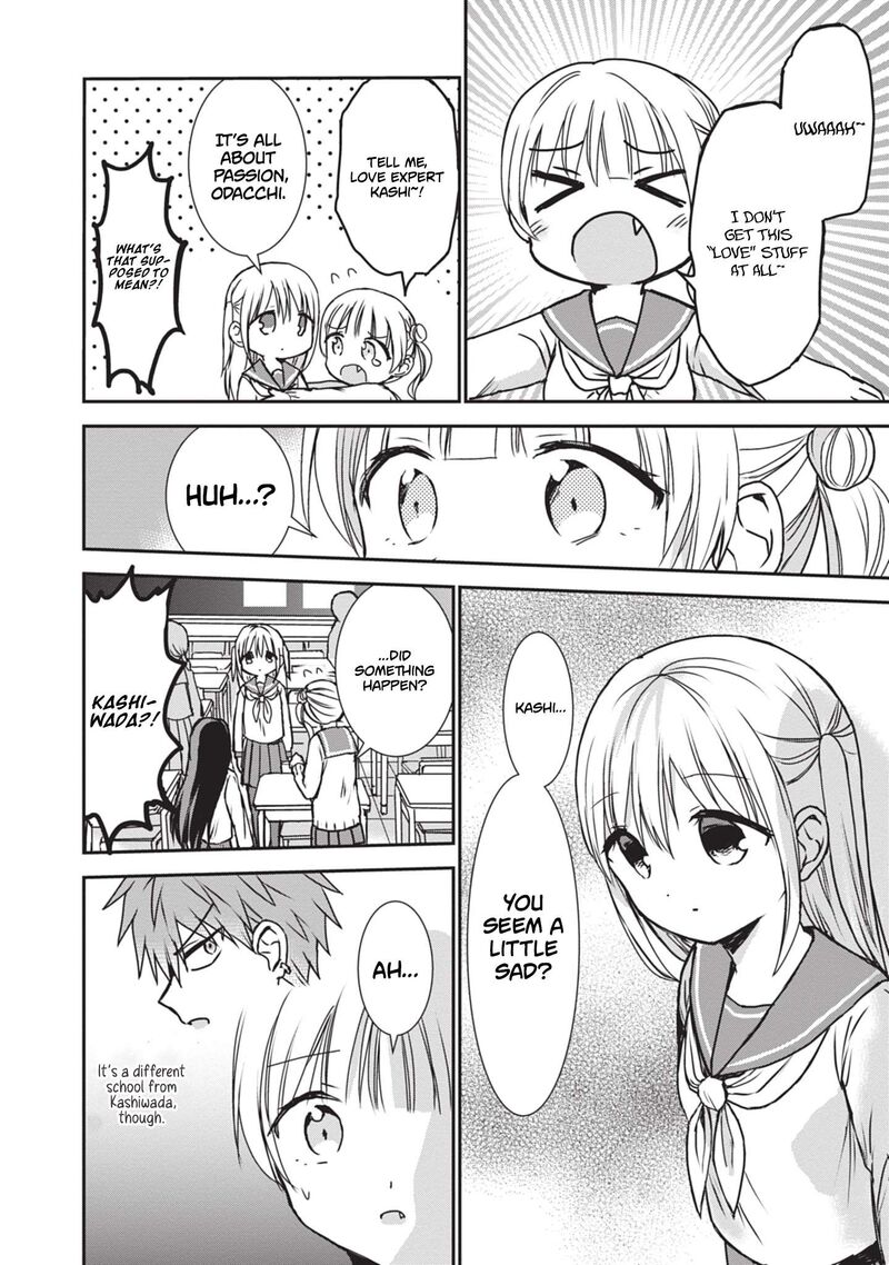 Kao Ni Denai Kashiwada San To Kao Ni Deru Ota Kun Chapter 119 Page 7