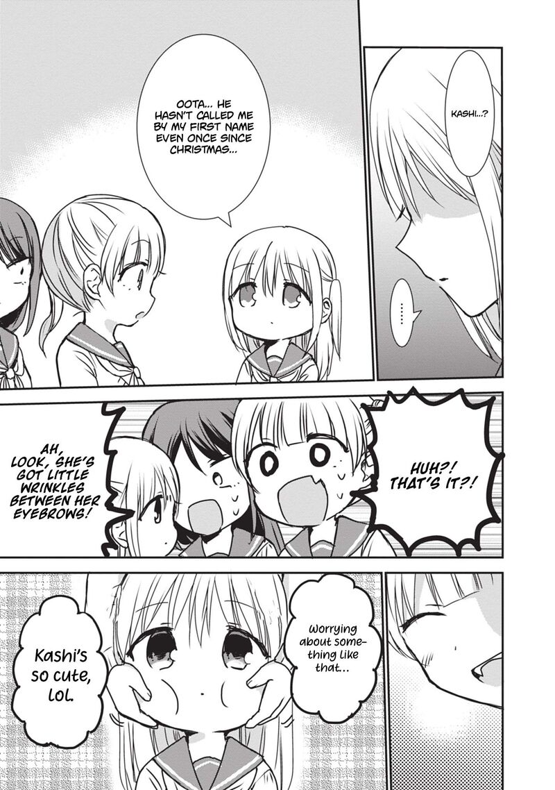 Kao Ni Denai Kashiwada San To Kao Ni Deru Ota Kun Chapter 119 Page 8