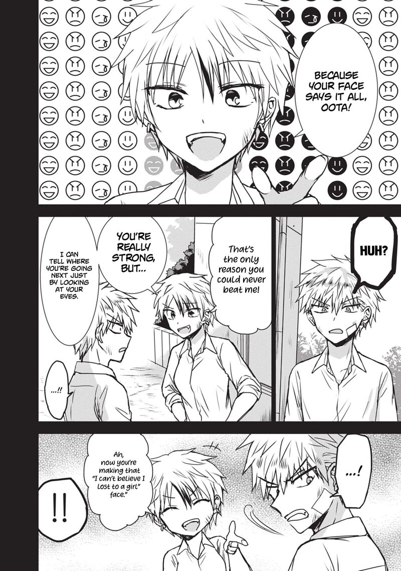 Kao Ni Denai Kashiwada San To Kao Ni Deru Ota Kun Chapter 120 Page 7