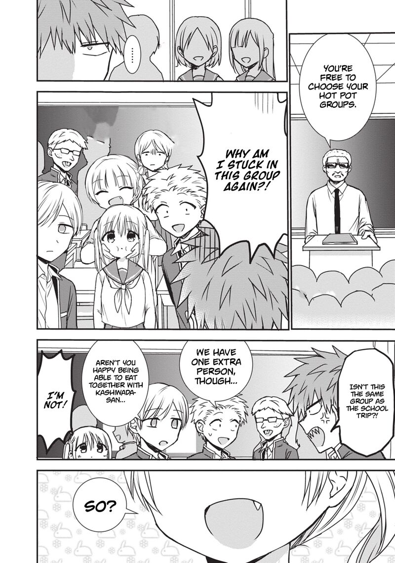 Kao Ni Denai Kashiwada San To Kao Ni Deru Ota Kun Chapter 122 Page 3