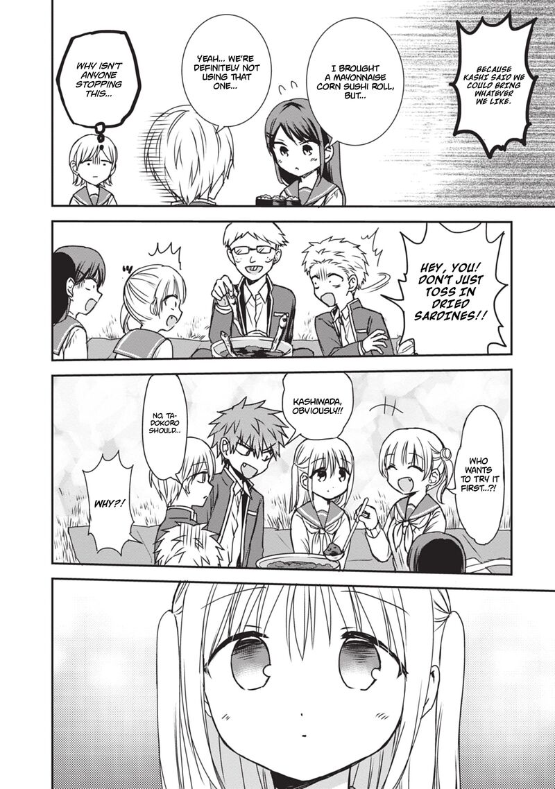 Kao Ni Denai Kashiwada San To Kao Ni Deru Ota Kun Chapter 122 Page 9