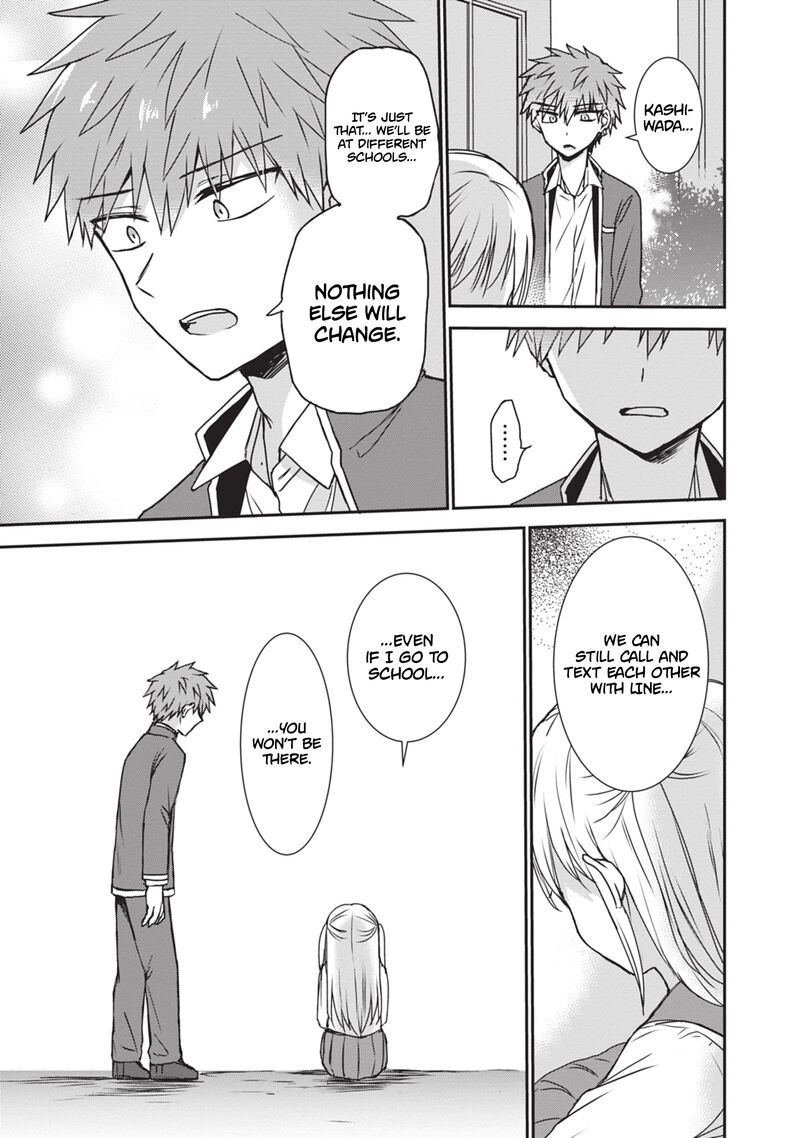 Kao Ni Denai Kashiwada San To Kao Ni Deru Ota Kun Chapter 123 Page 14