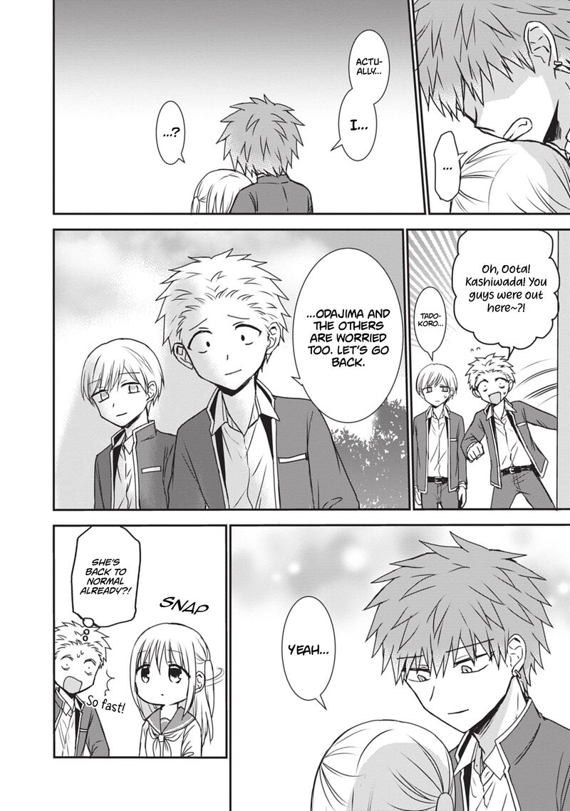 Kao Ni Denai Kashiwada San To Kao Ni Deru Ota Kun Chapter 123 Page 17