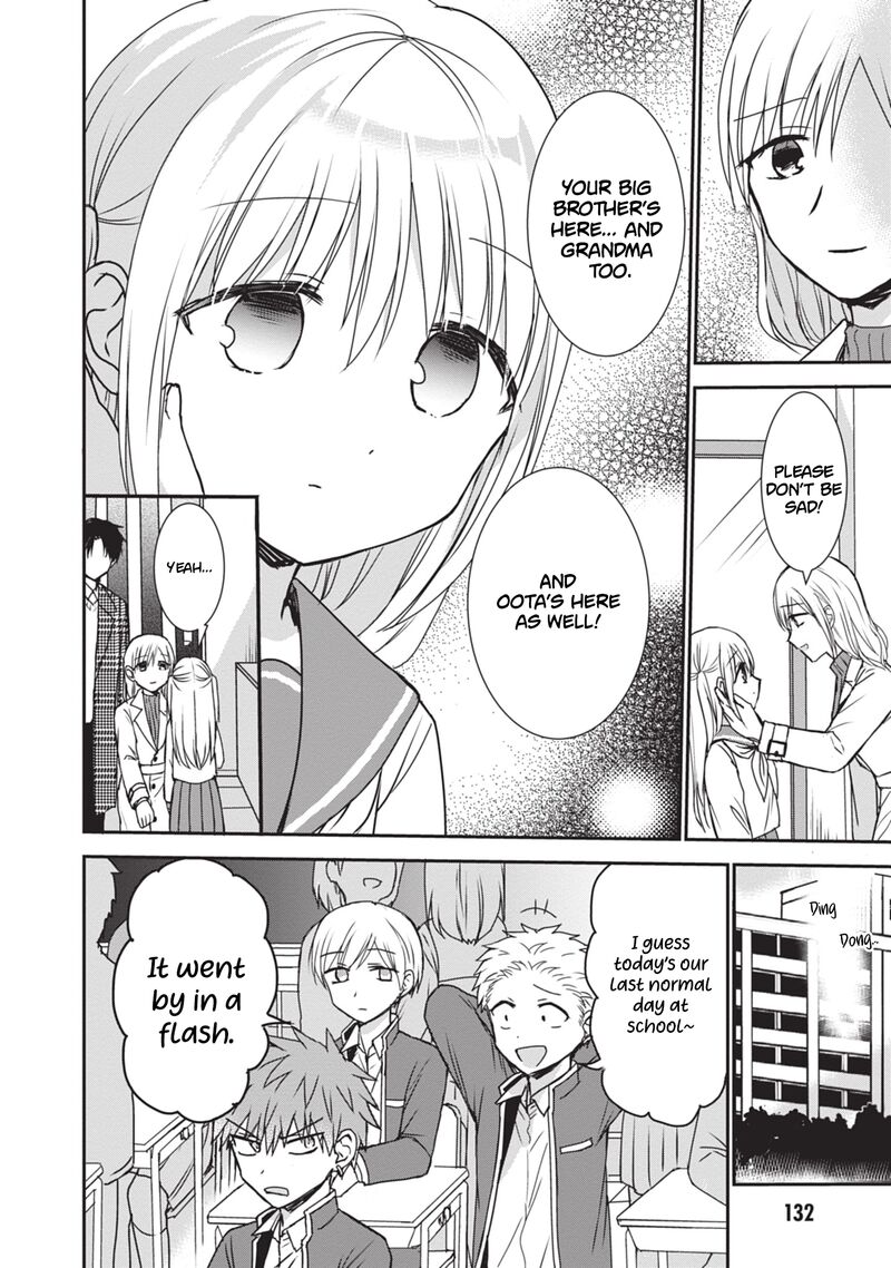 Kao Ni Denai Kashiwada San To Kao Ni Deru Ota Kun Chapter 123 Page 3