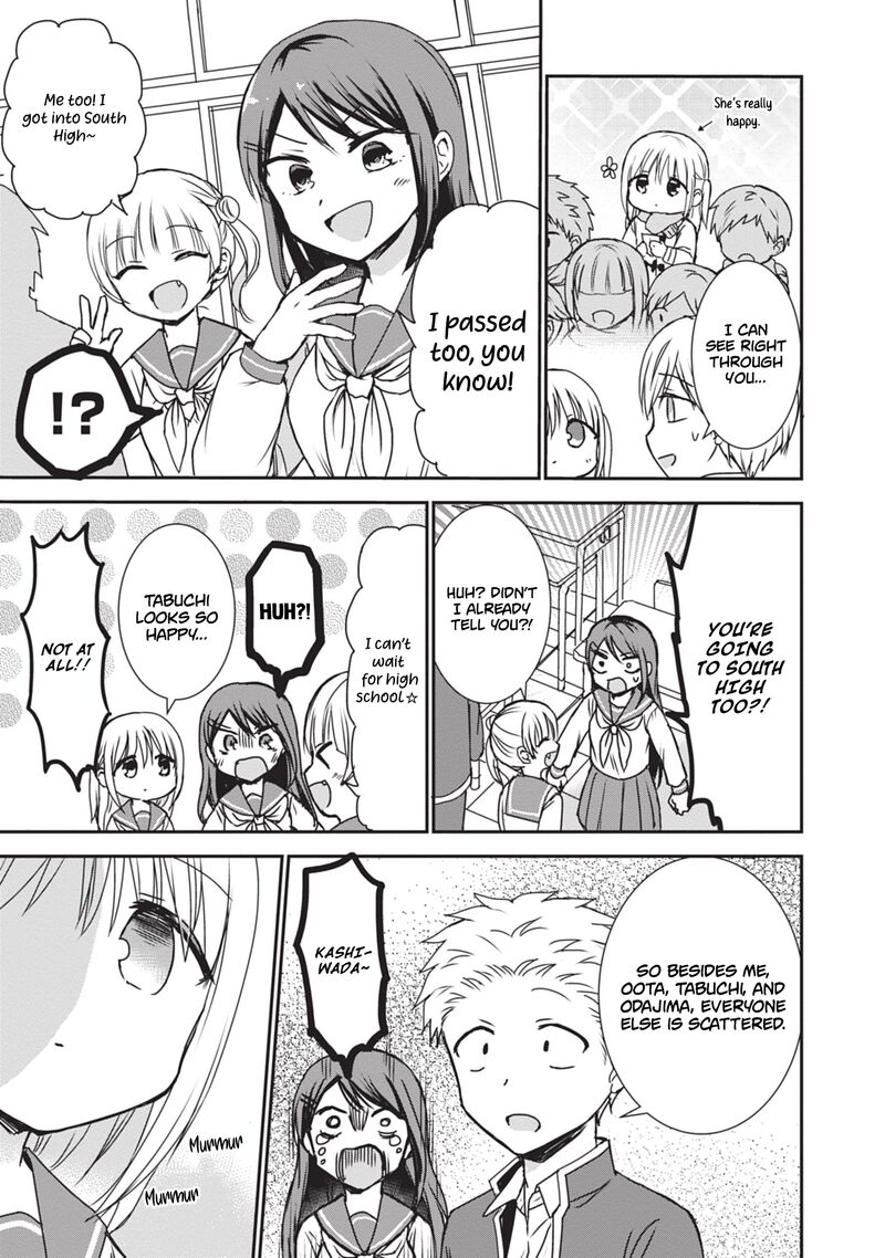 Kao Ni Denai Kashiwada San To Kao Ni Deru Ota Kun Chapter 123 Page 6