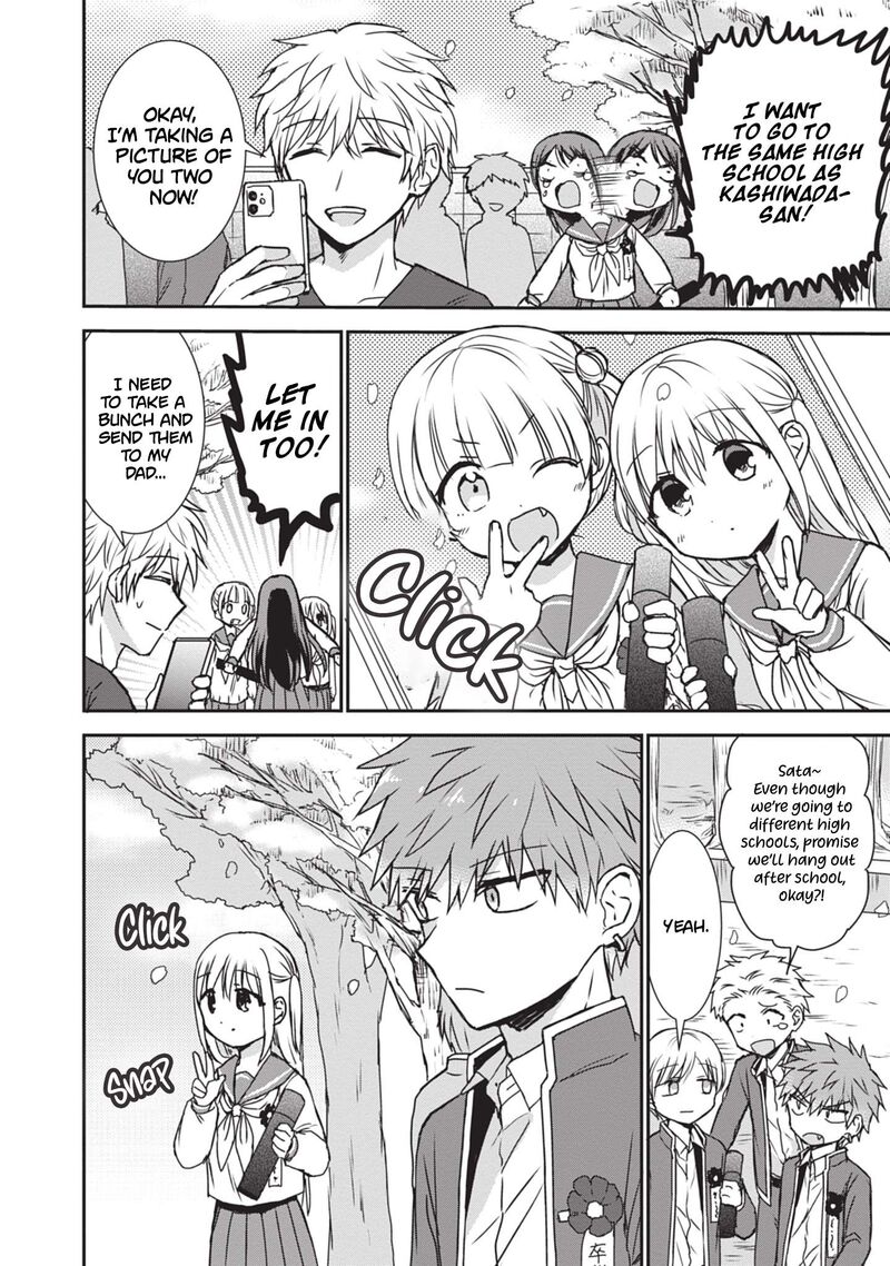 Kao Ni Denai Kashiwada San To Kao Ni Deru Ota Kun Chapter 124 Page 5