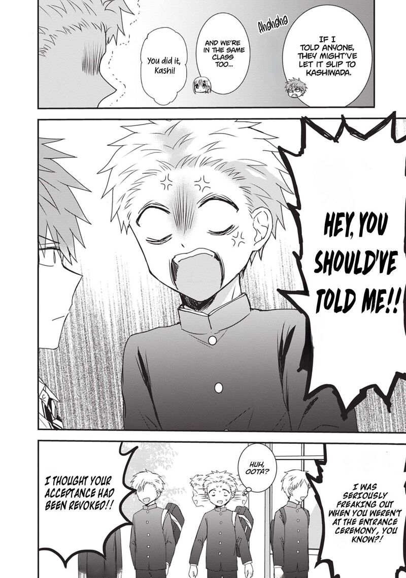 Kao Ni Denai Kashiwada San To Kao Ni Deru Ota Kun Chapter 125e Page 3