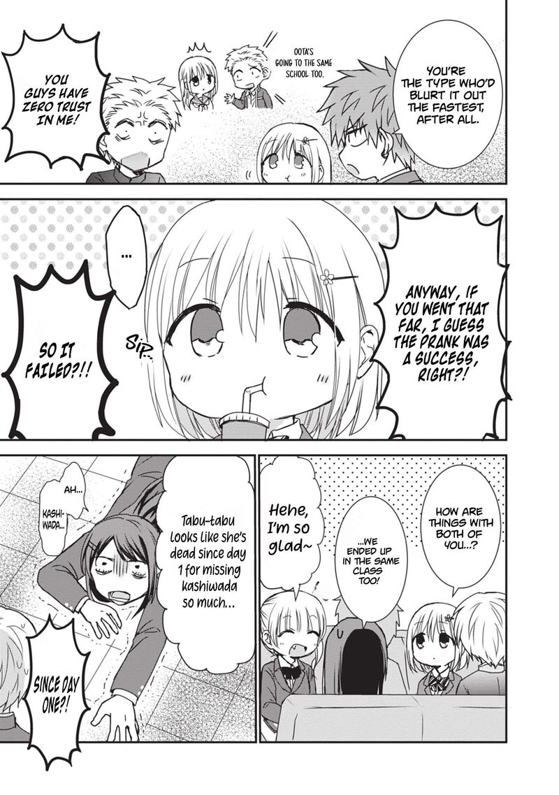 Kao Ni Denai Kashiwada San To Kao Ni Deru Ota Kun Chapter 125e Page 4