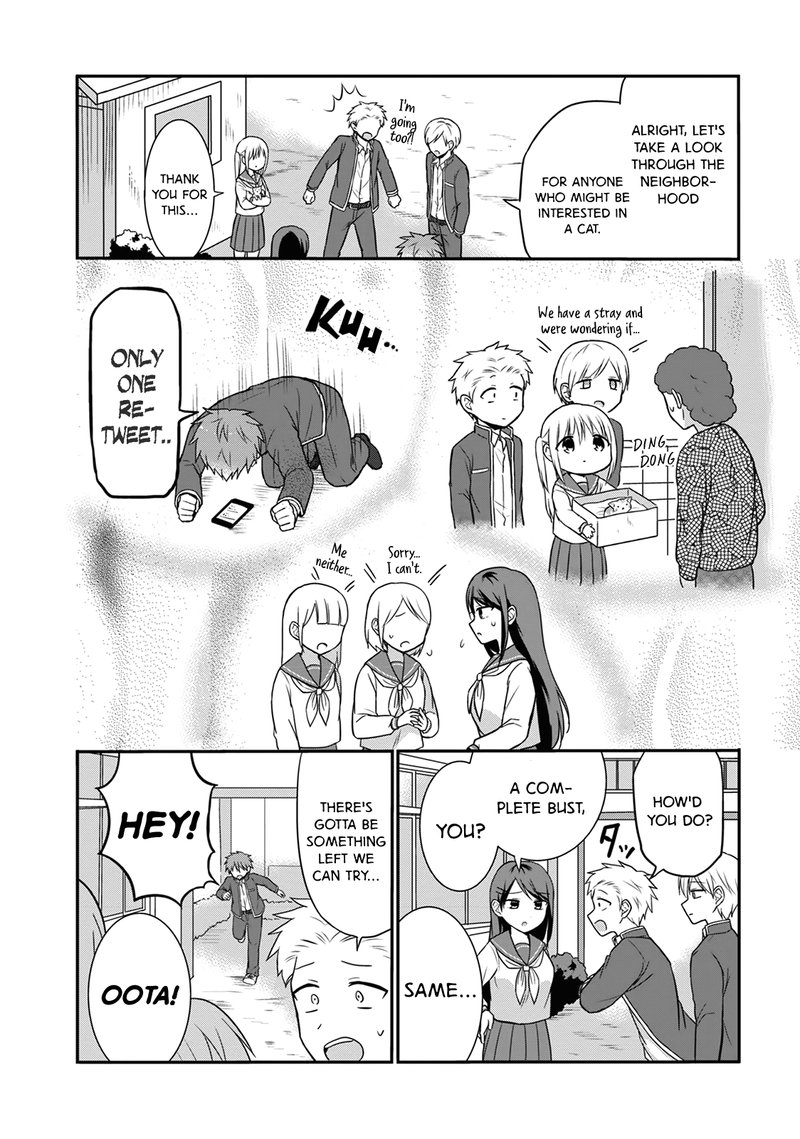 Kao Ni Denai Kashiwada San To Kao Ni Deru Ota Kun Chapter 13 Page 6