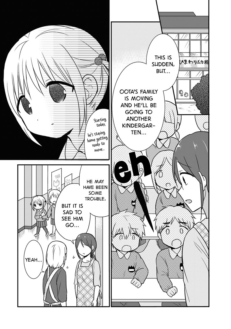 Kao Ni Denai Kashiwada San To Kao Ni Deru Ota Kun Chapter 13e Page 7