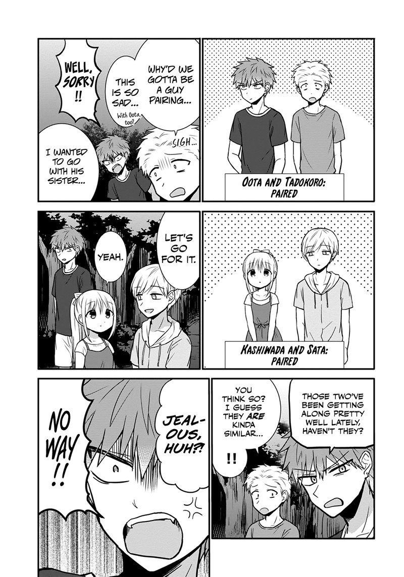 Kao Ni Denai Kashiwada San To Kao Ni Deru Ota Kun Chapter 35 Page 5