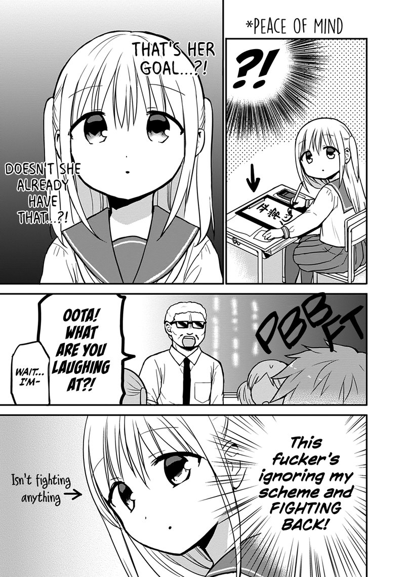 Kao Ni Denai Kashiwada San To Kao Ni Deru Ota Kun Chapter 52 Page 3