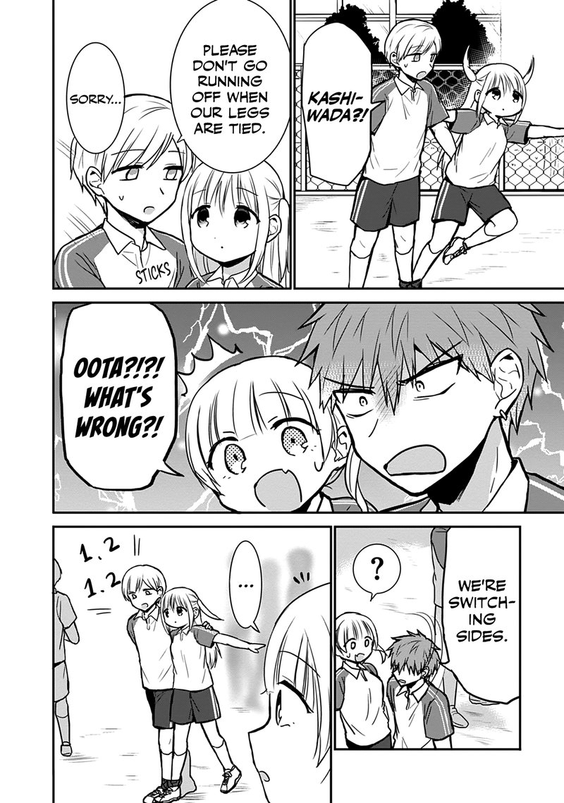 Kao Ni Denai Kashiwada San To Kao Ni Deru Ota Kun Chapter 56 Page 8