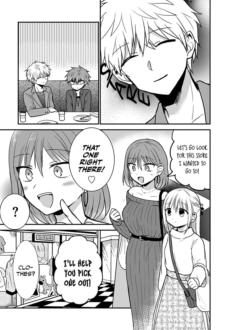 Kao Ni Denai Kashiwada San To Kao Ni Deru Ota Kun Chapter 63e Page 3