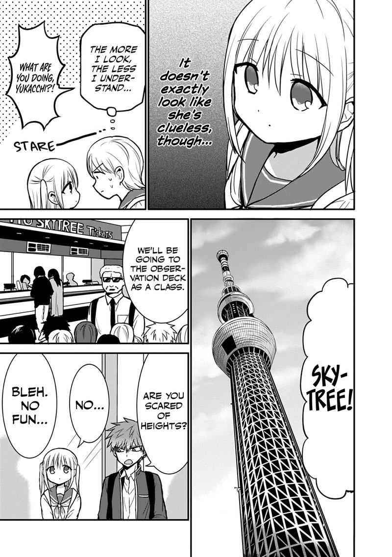 Kao Ni Denai Kashiwada San To Kao Ni Deru Ota Kun Chapter 66 Page 5