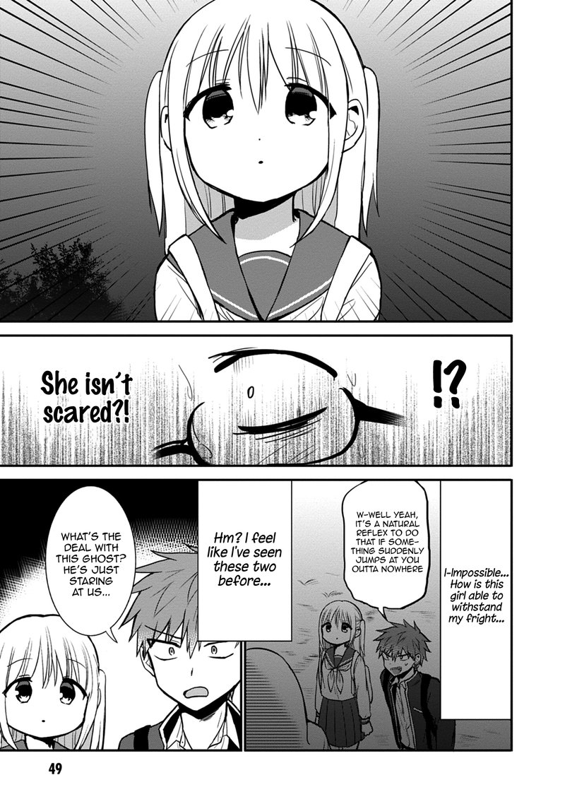 Kao Ni Denai Kashiwada San To Kao Ni Deru Ota Kun Chapter 68 Page 3