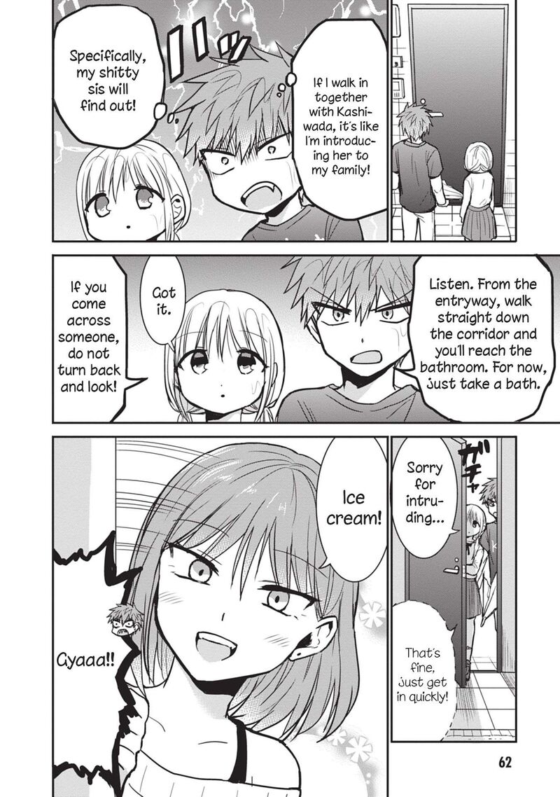 Kao Ni Denai Kashiwada San To Kao Ni Deru Ota Kun Chapter 81 Page 4