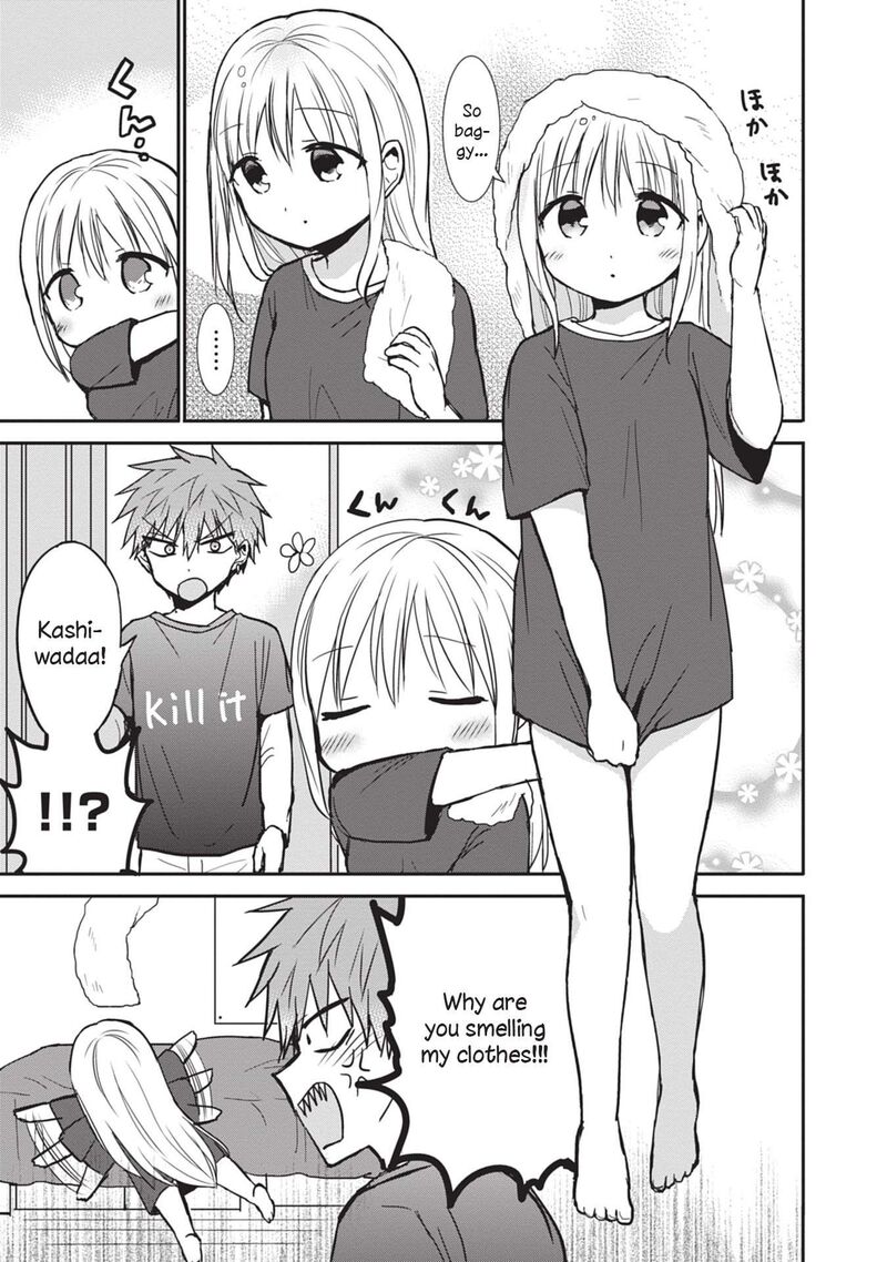 Kao Ni Denai Kashiwada San To Kao Ni Deru Ota Kun Chapter 81 Page 7