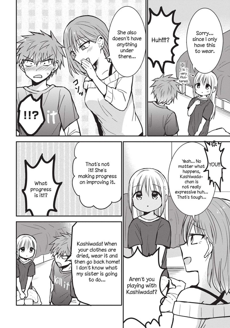 Kao Ni Denai Kashiwada San To Kao Ni Deru Ota Kun Chapter 81 Page 8