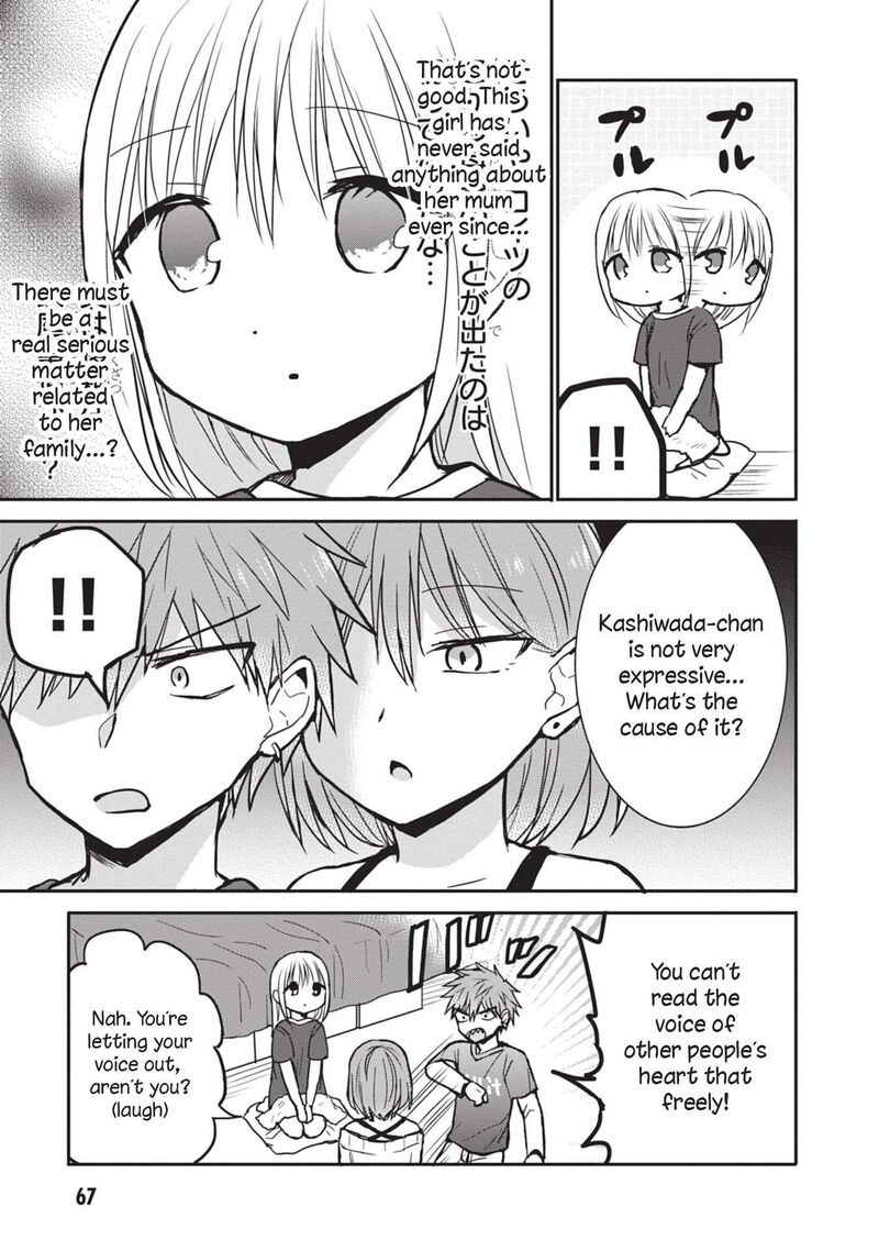Kao Ni Denai Kashiwada San To Kao Ni Deru Ota Kun Chapter 81 Page 9