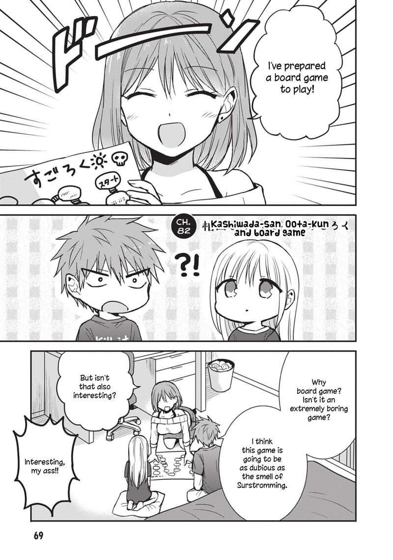 Kao Ni Denai Kashiwada San To Kao Ni Deru Ota Kun Chapter 82 Page 1