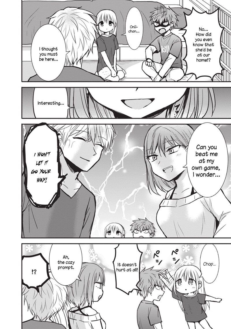 Kao Ni Denai Kashiwada San To Kao Ni Deru Ota Kun Chapter 82 Page 10