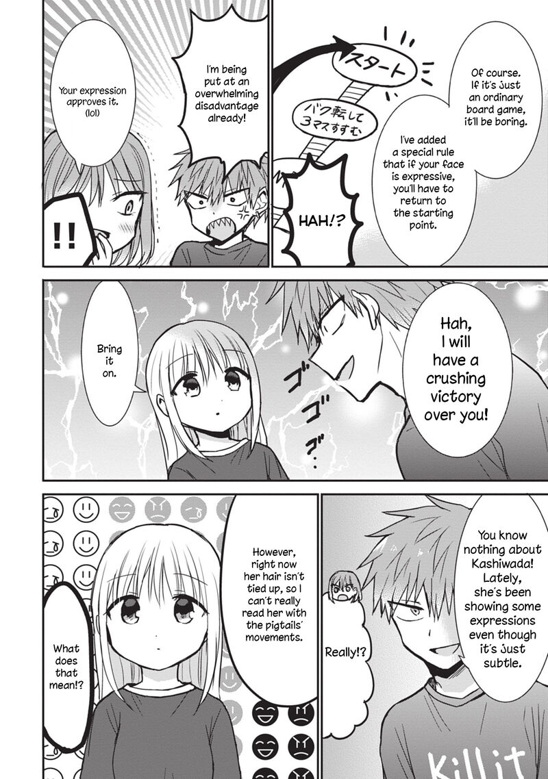 Kao Ni Denai Kashiwada San To Kao Ni Deru Ota Kun Chapter 82 Page 2