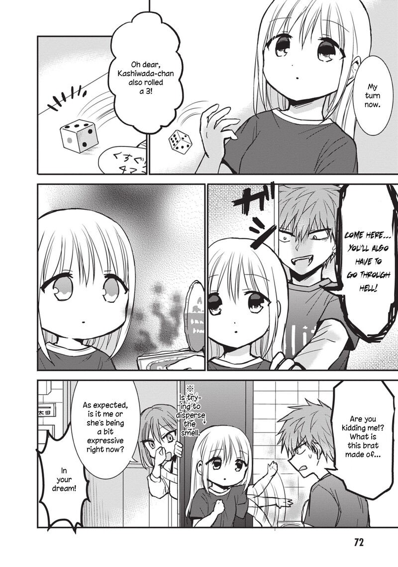 Kao Ni Denai Kashiwada San To Kao Ni Deru Ota Kun Chapter 82 Page 4