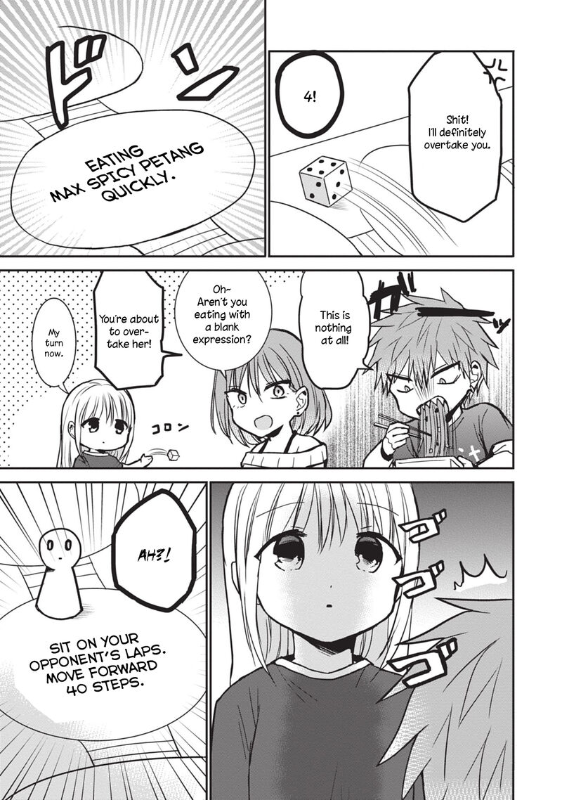 Kao Ni Denai Kashiwada San To Kao Ni Deru Ota Kun Chapter 82 Page 5