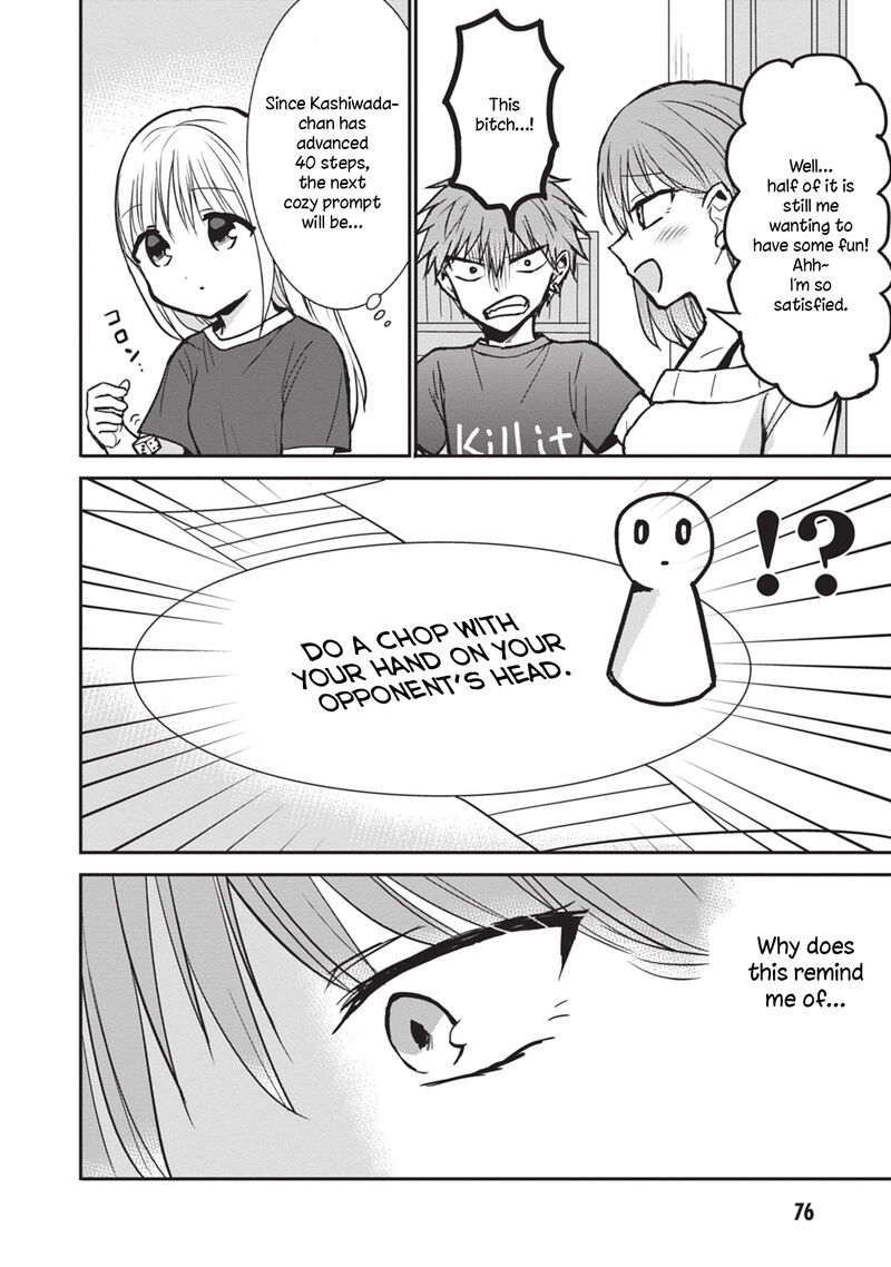 Kao Ni Denai Kashiwada San To Kao Ni Deru Ota Kun Chapter 82 Page 8