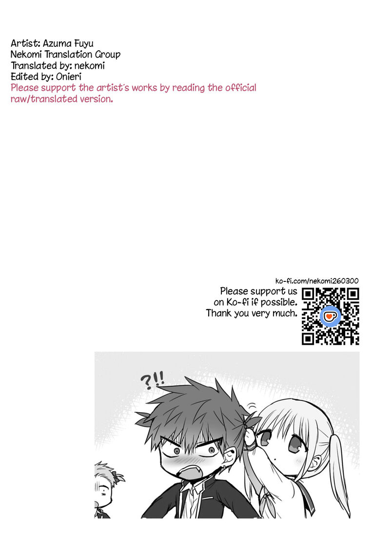 Kao Ni Denai Kashiwada San To Kao Ni Deru Ota Kun Chapter 83 Page 12