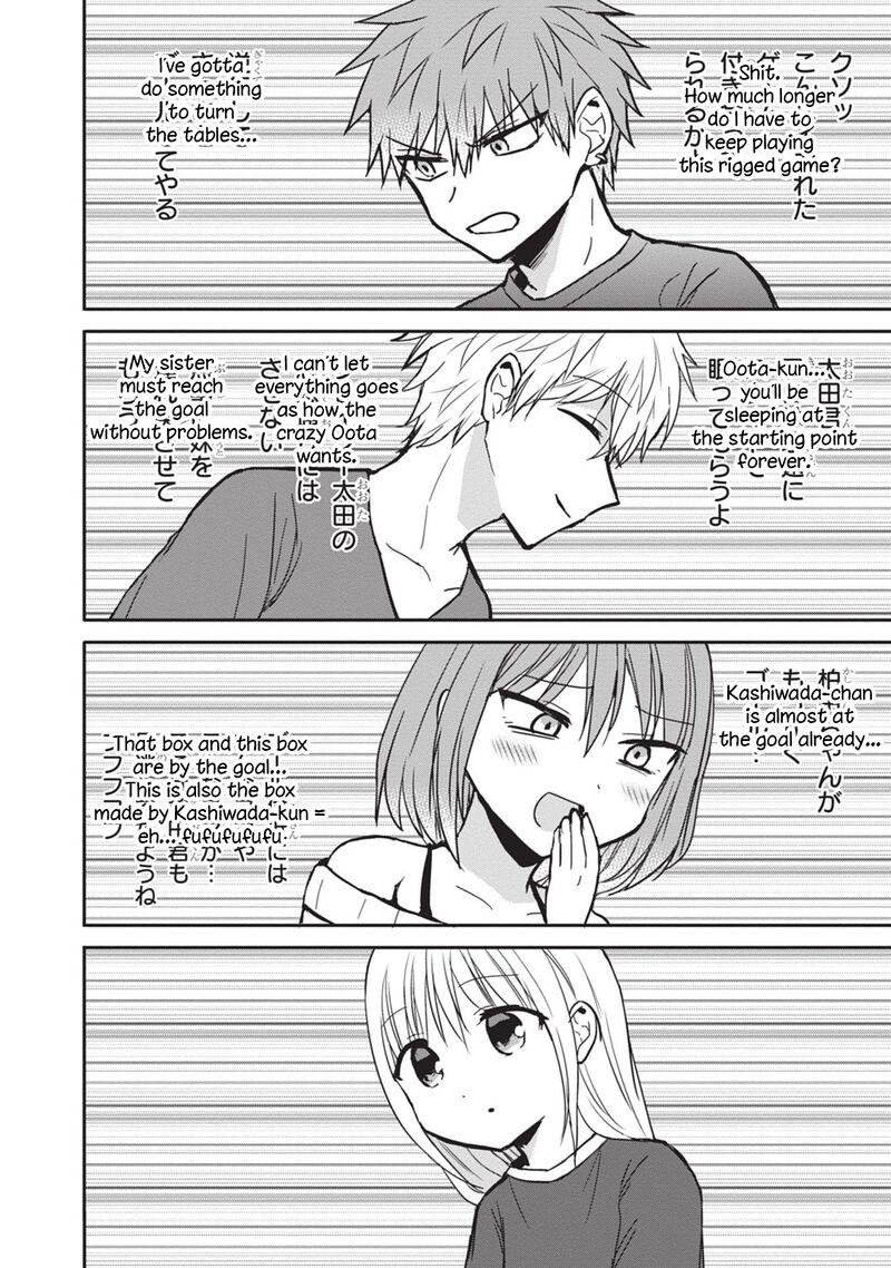 Kao Ni Denai Kashiwada San To Kao Ni Deru Ota Kun Chapter 83 Page 2