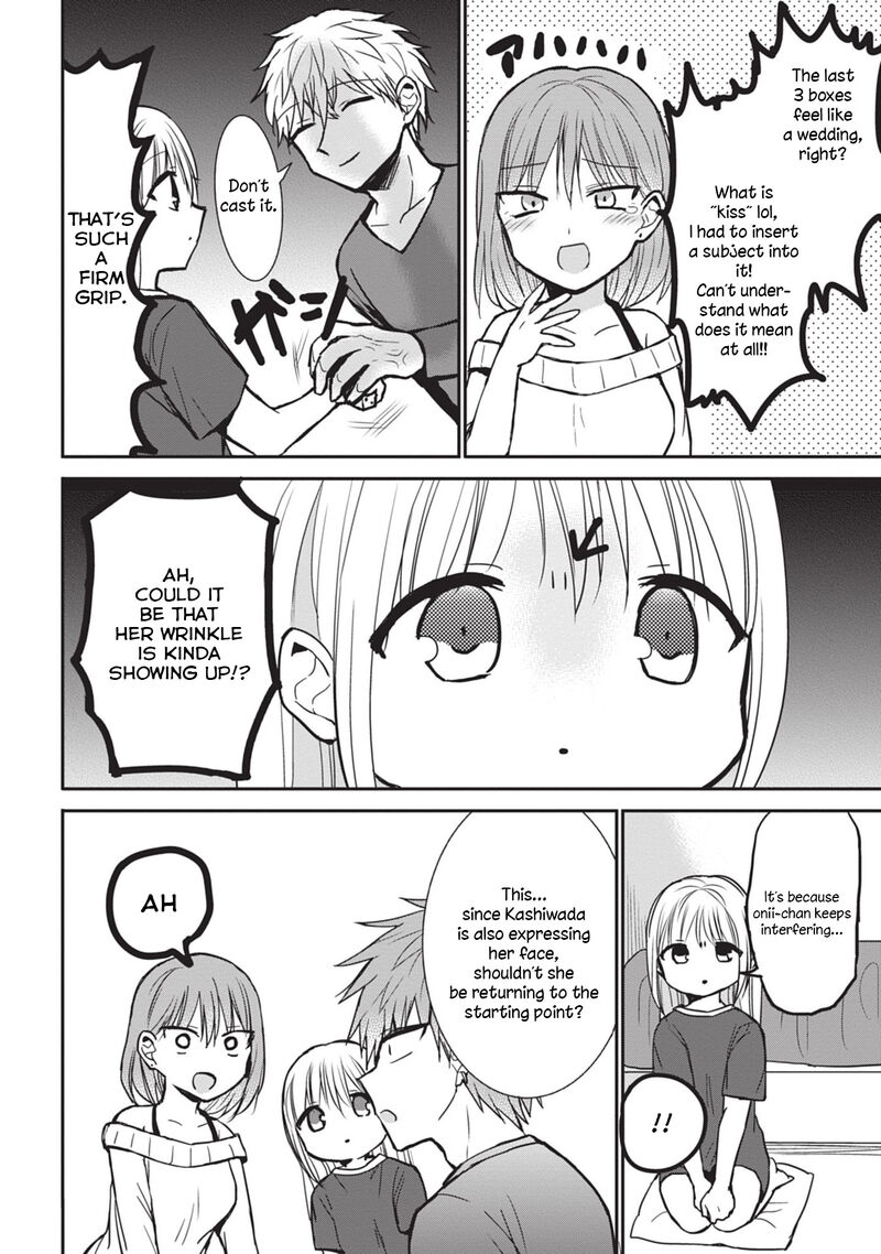 Kao Ni Denai Kashiwada San To Kao Ni Deru Ota Kun Chapter 83 Page 4