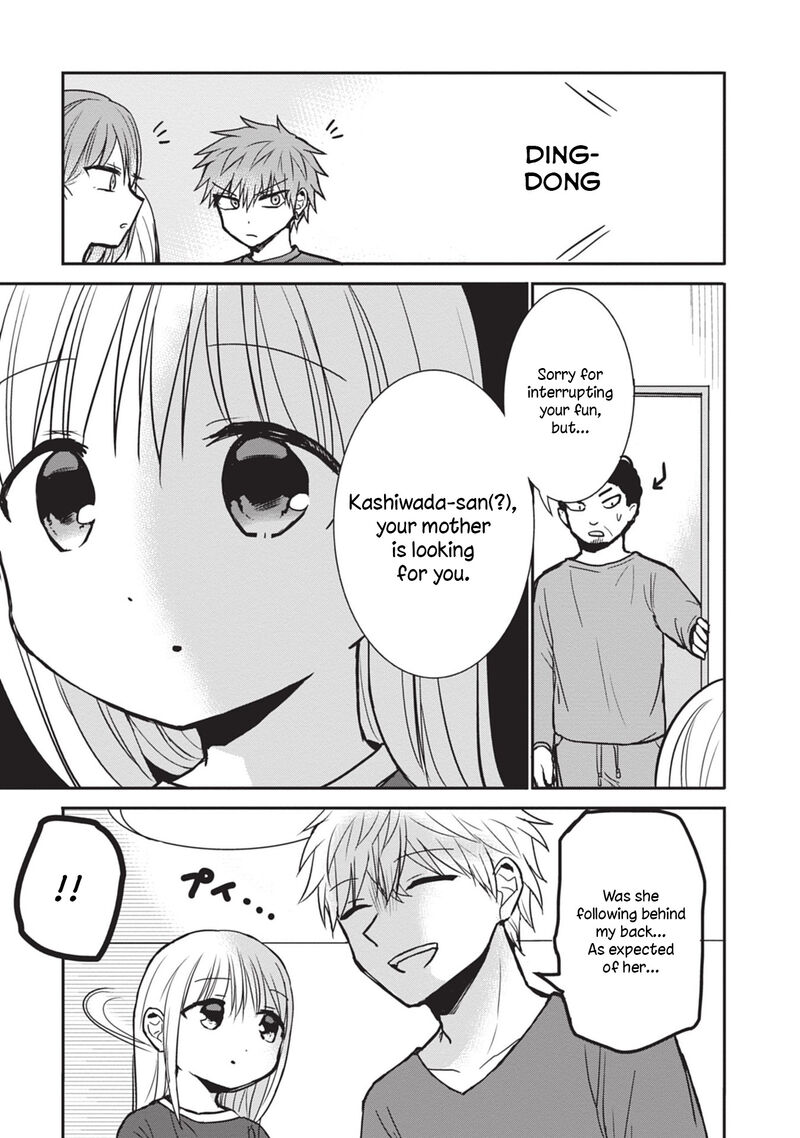 Kao Ni Denai Kashiwada San To Kao Ni Deru Ota Kun Chapter 83 Page 5
