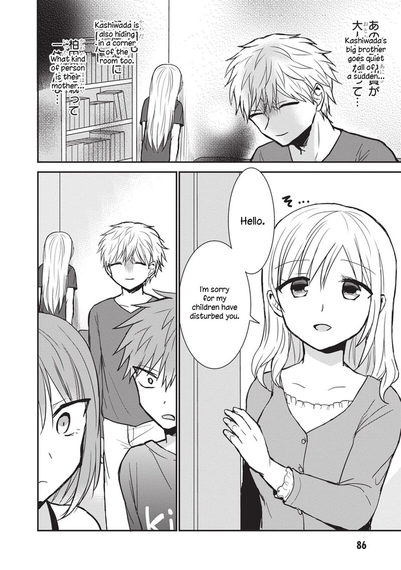 Kao Ni Denai Kashiwada San To Kao Ni Deru Ota Kun Chapter 83 Page 6