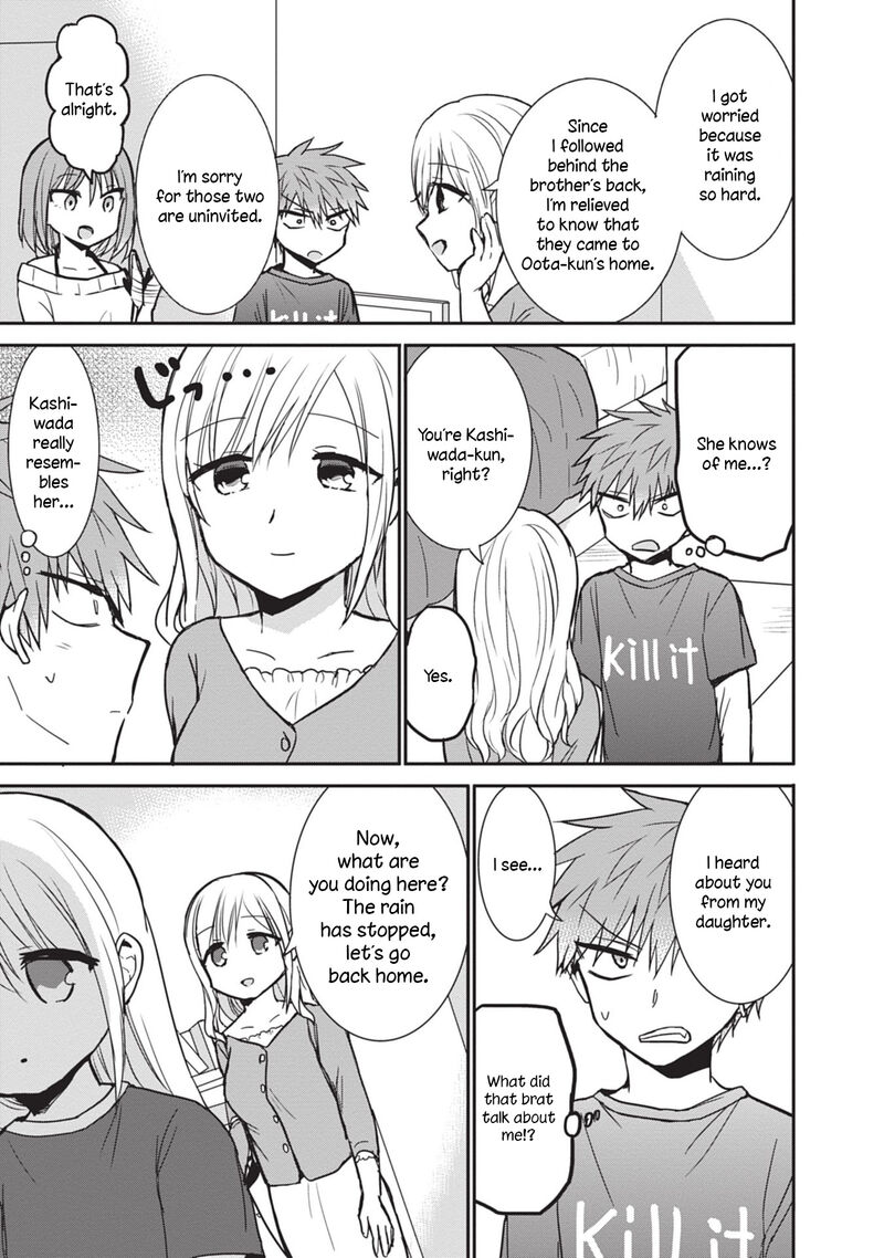 Kao Ni Denai Kashiwada San To Kao Ni Deru Ota Kun Chapter 83 Page 7