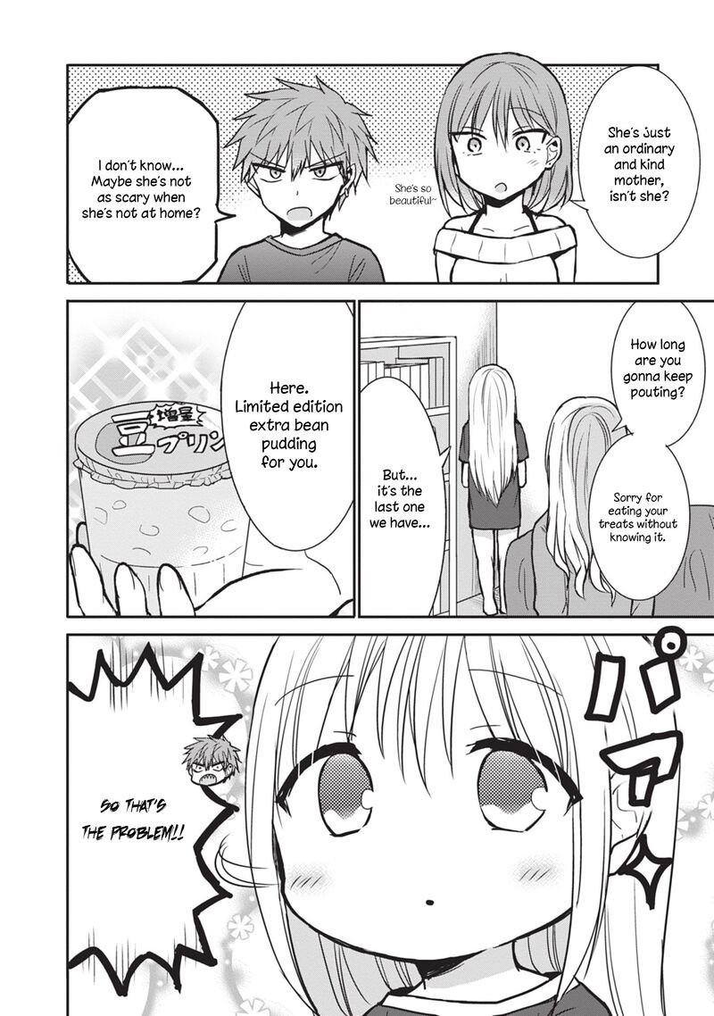 Kao Ni Denai Kashiwada San To Kao Ni Deru Ota Kun Chapter 83 Page 8