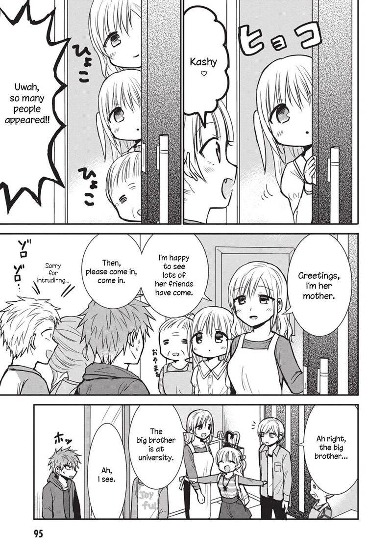 Kao Ni Denai Kashiwada San To Kao Ni Deru Ota Kun Chapter 84 Page 3