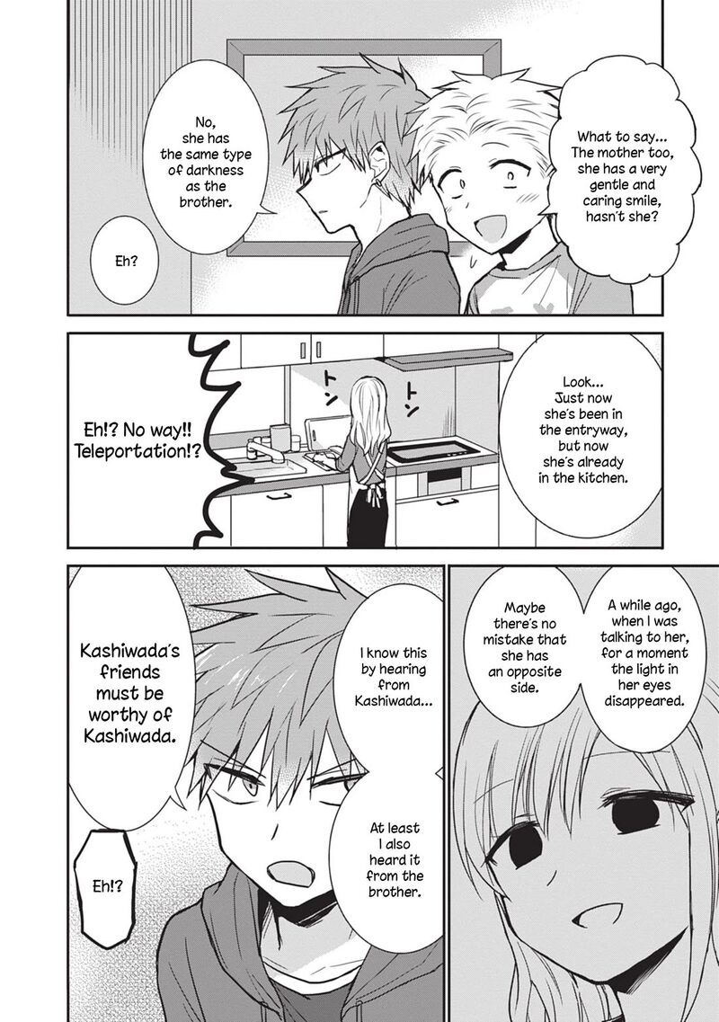 Kao Ni Denai Kashiwada San To Kao Ni Deru Ota Kun Chapter 84 Page 4